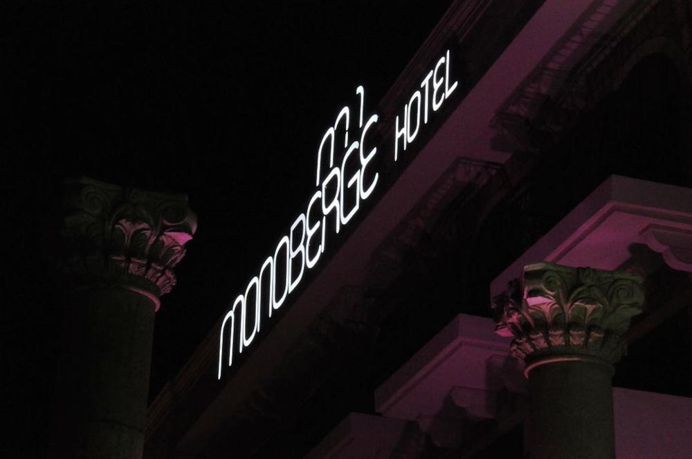 Monoberge Hotel Byblos Екстер'єр фото