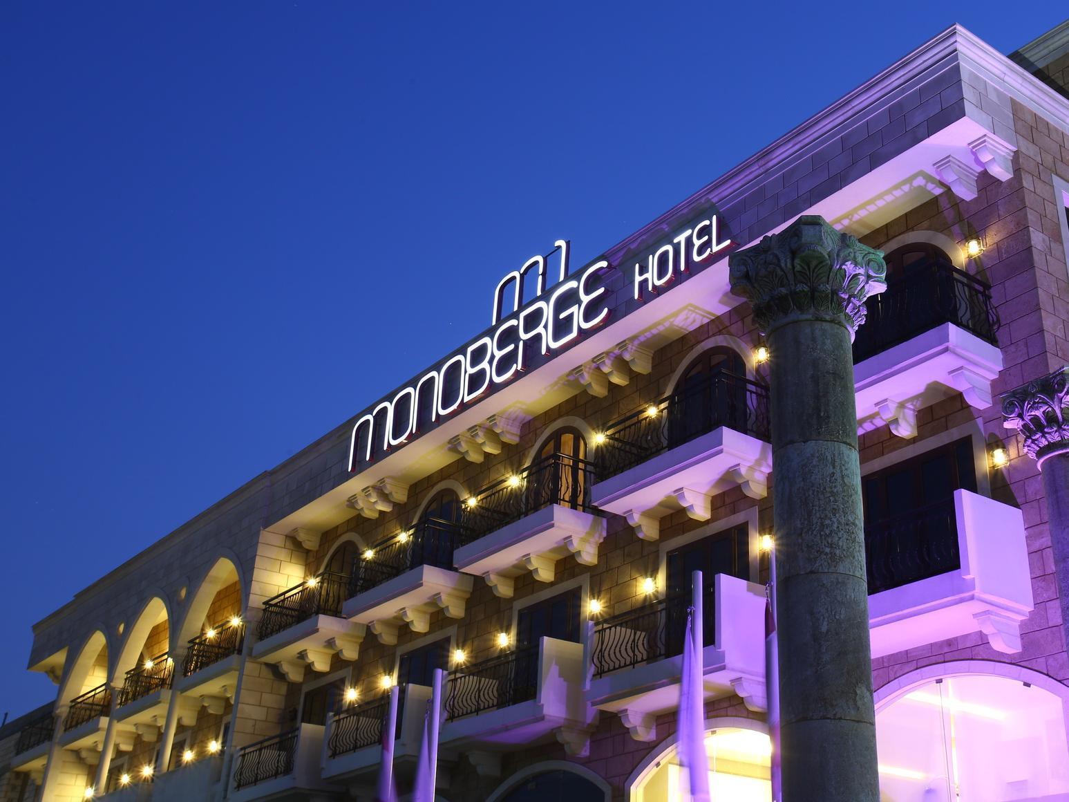 Monoberge Hotel Byblos Екстер'єр фото