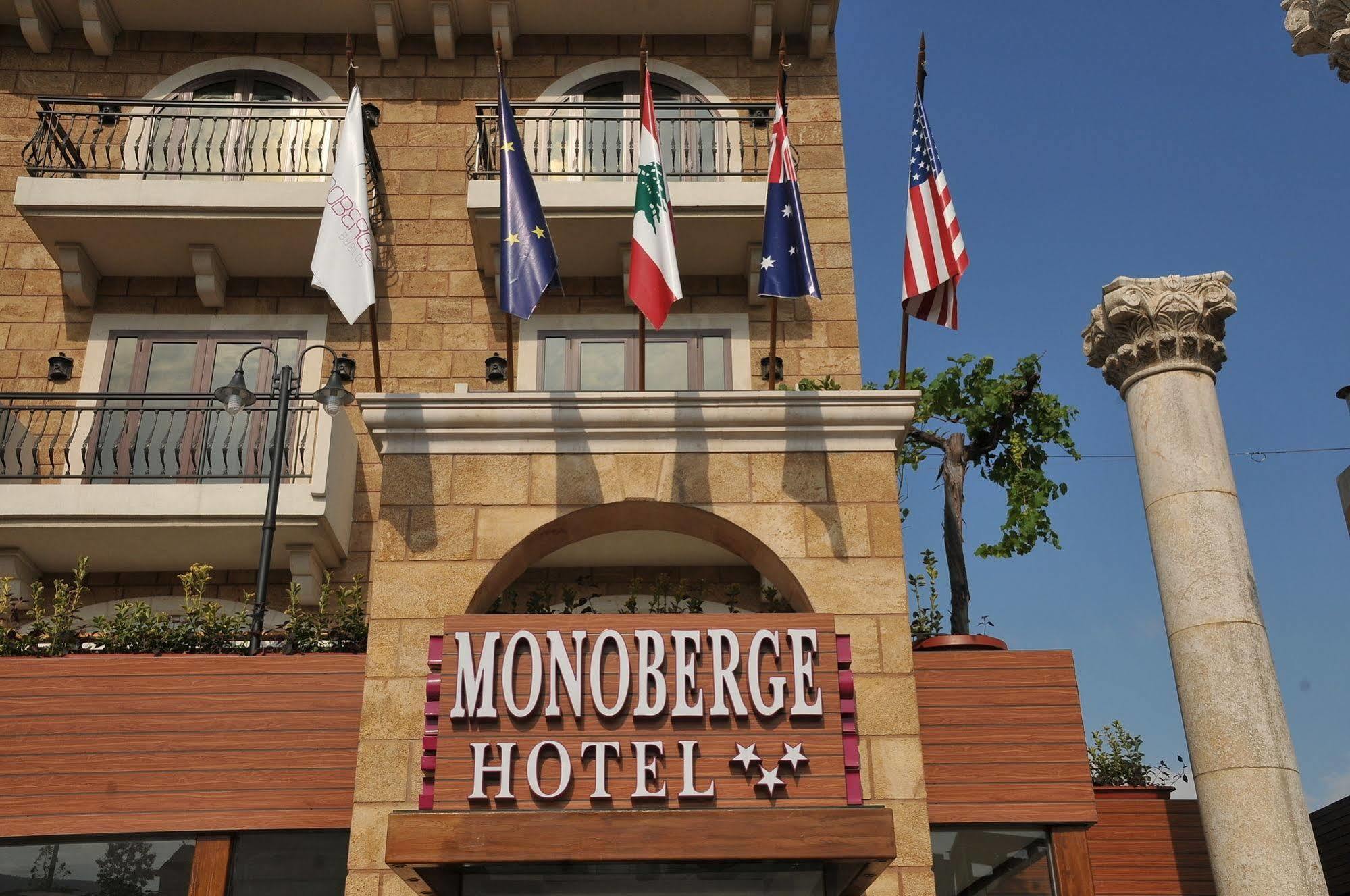 Monoberge Hotel Byblos Екстер'єр фото